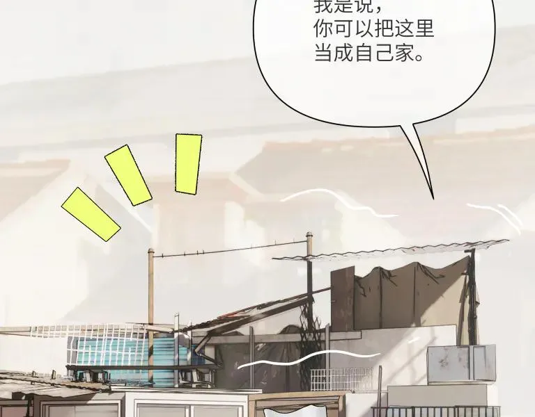 第九话13