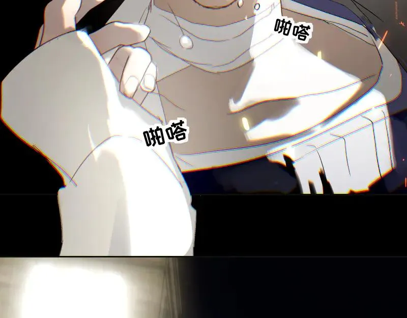 第十一话71