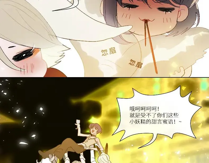 第四话53
