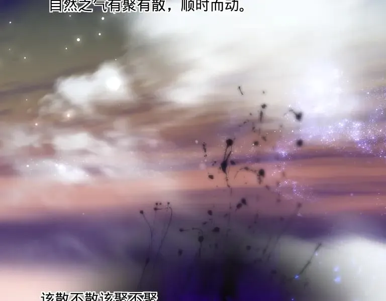 第九话41