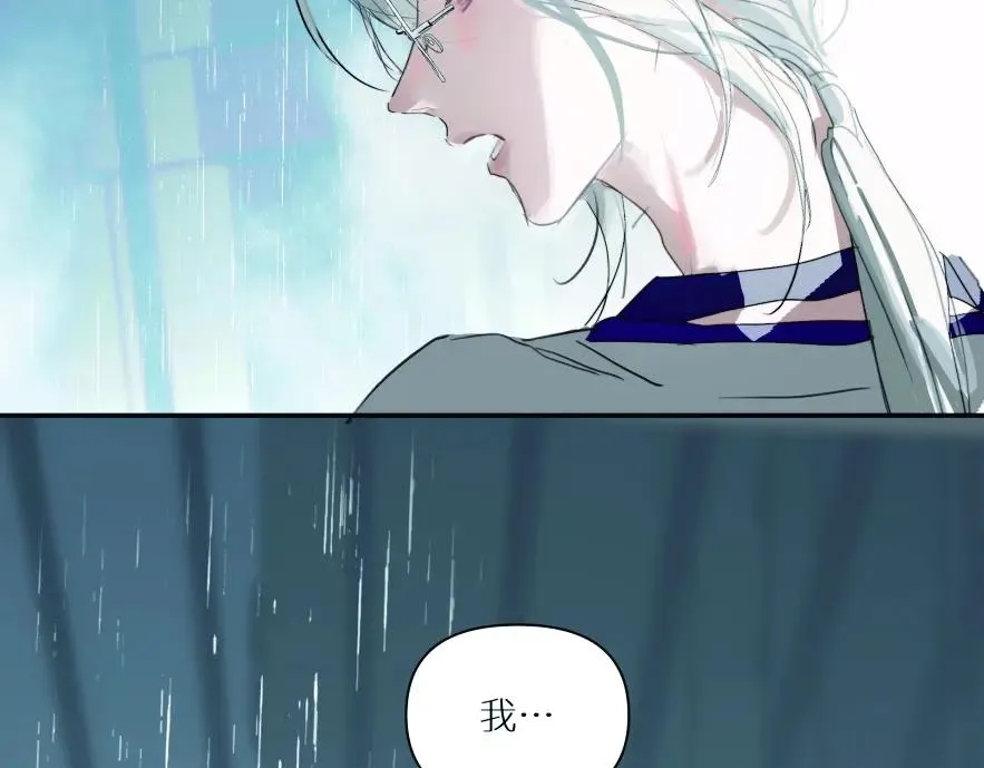 第七话74