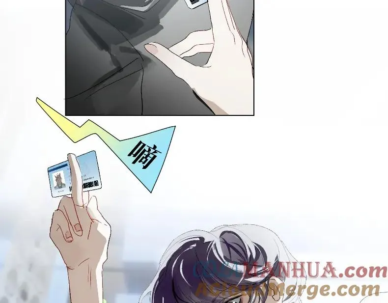 第四话18