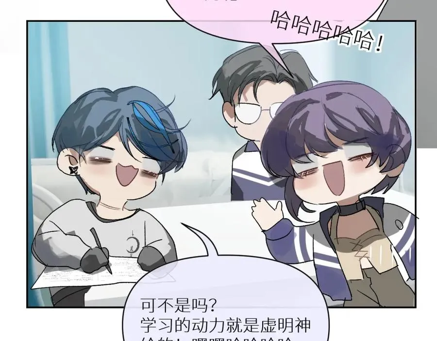 第三话41