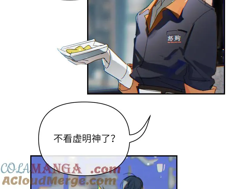 第十一话6