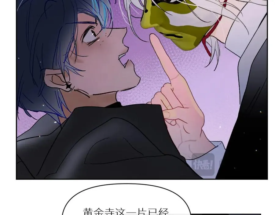 第一话74