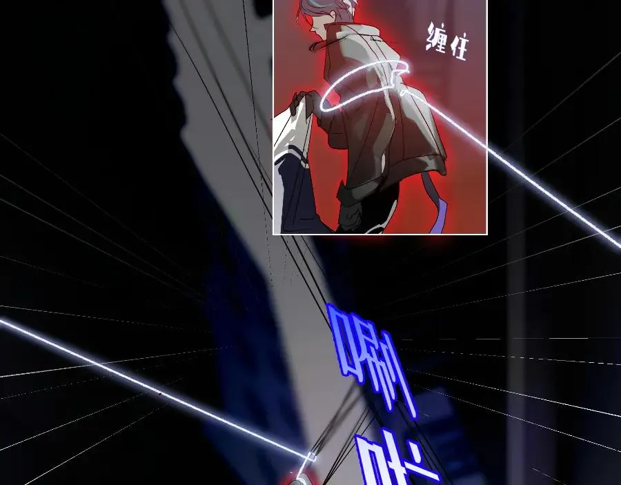 第五话68