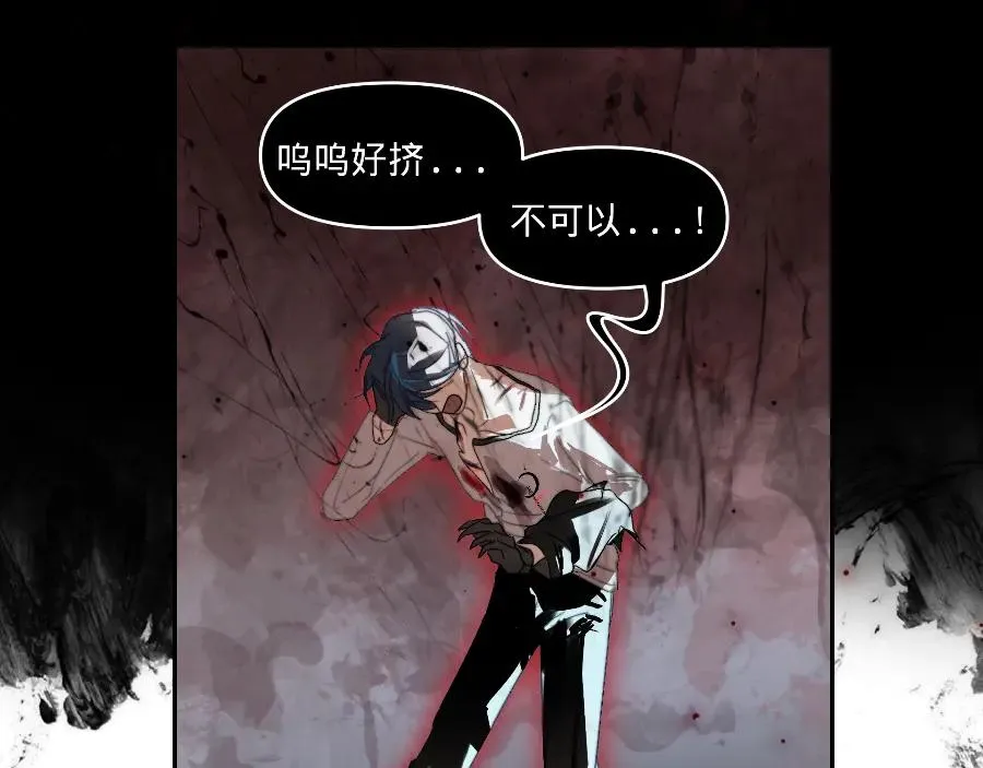 第六话58