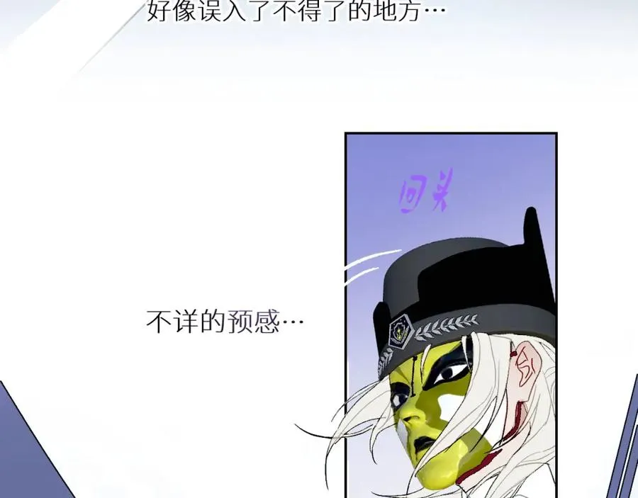 第一话79