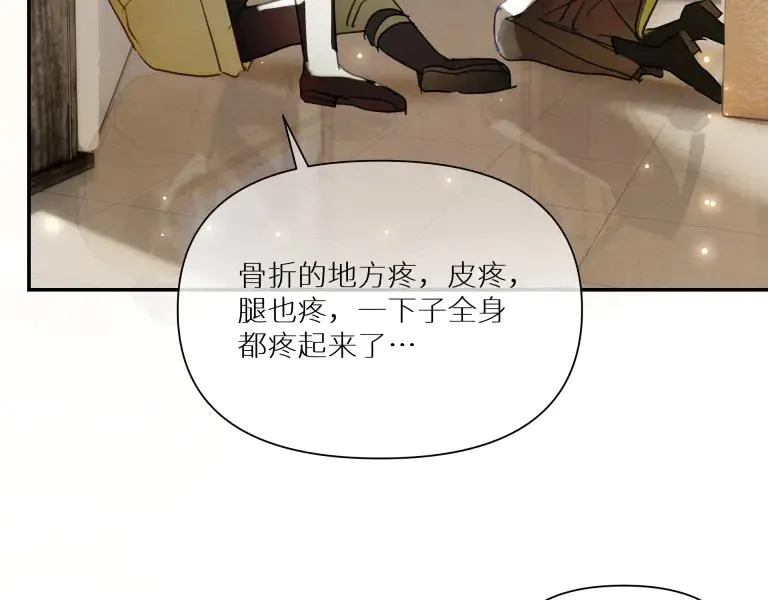 第九话35