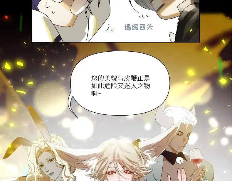 第四话46