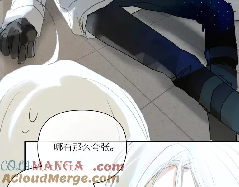 第九话39