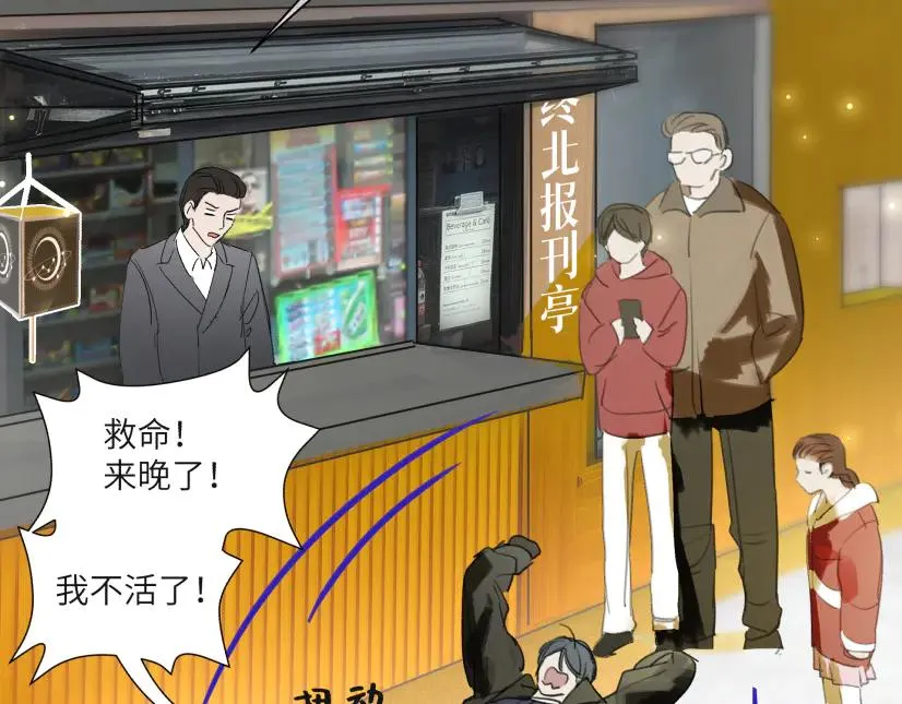 第十话61