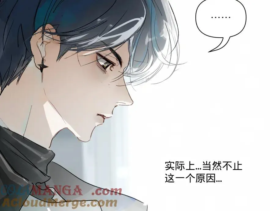 第八话12
