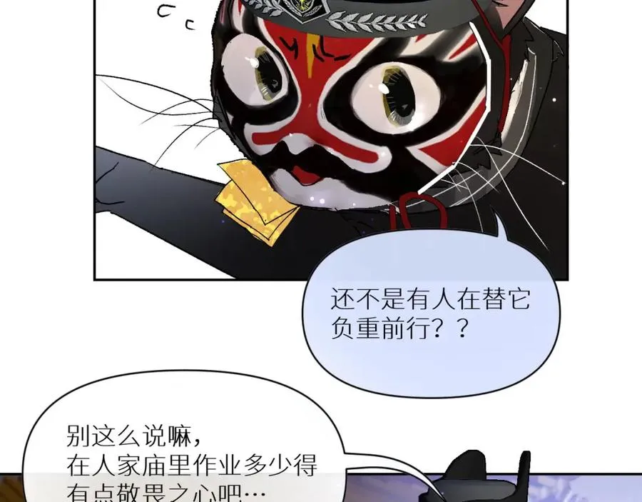 第一话9