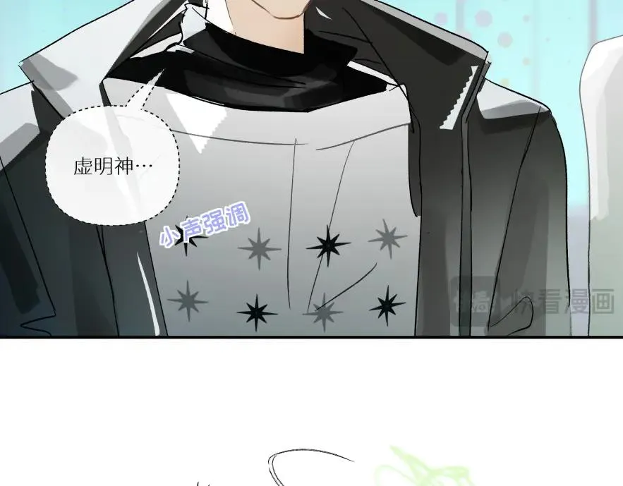 第八话35