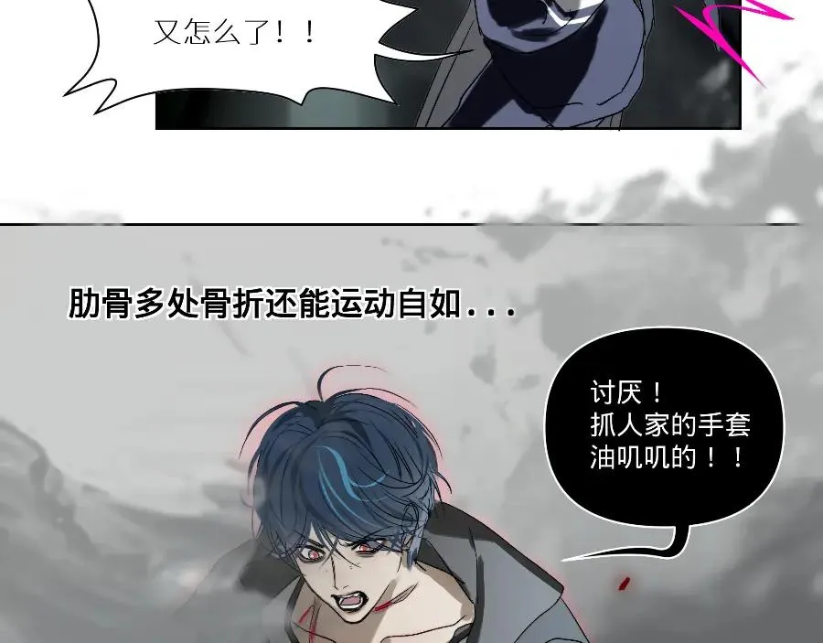 第六话28
