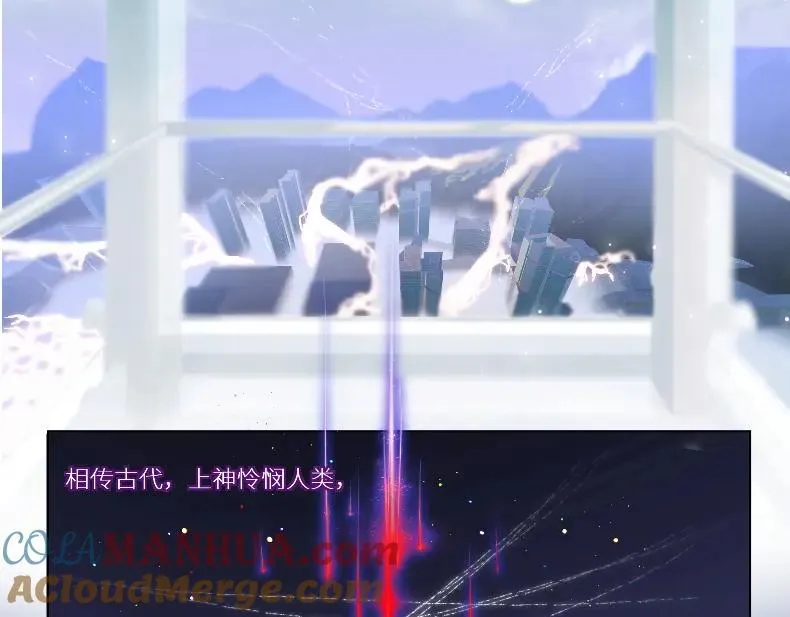 第四话27
