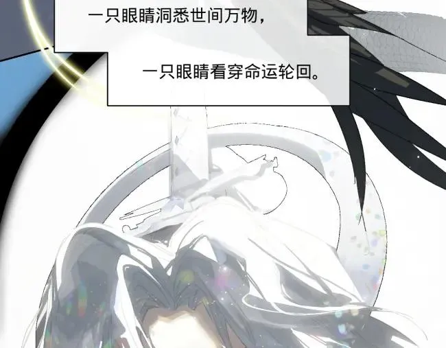 第二话58