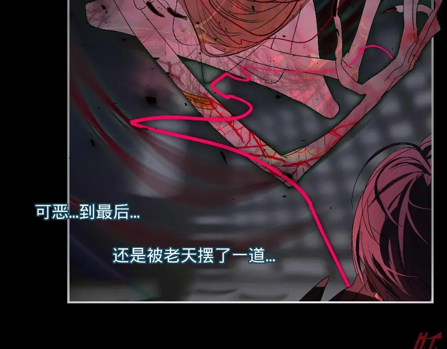 第五话25