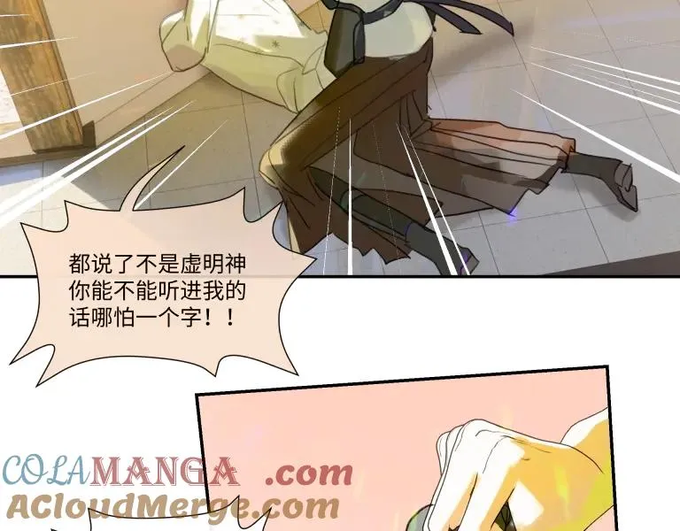 第九话63