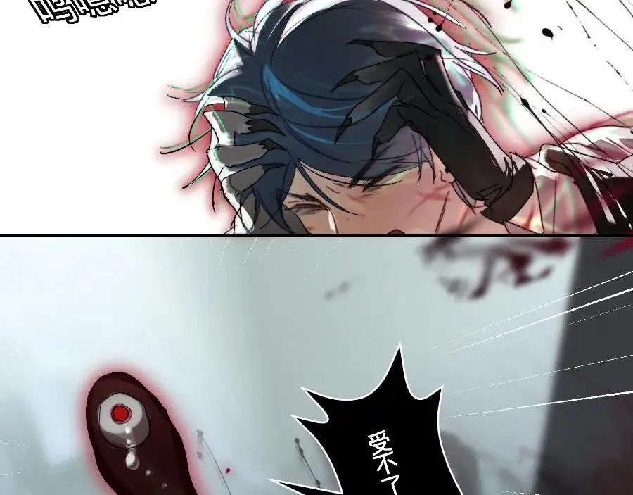 第六话62