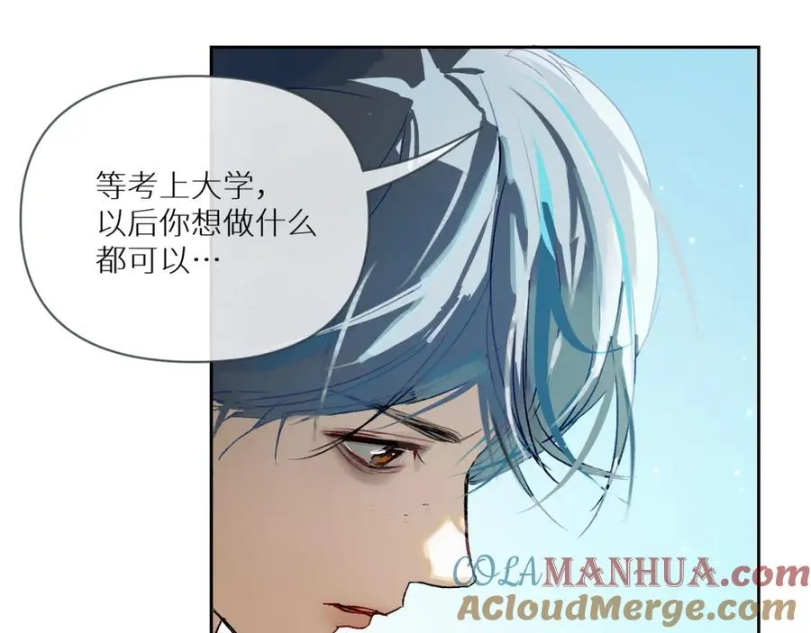 第三话51