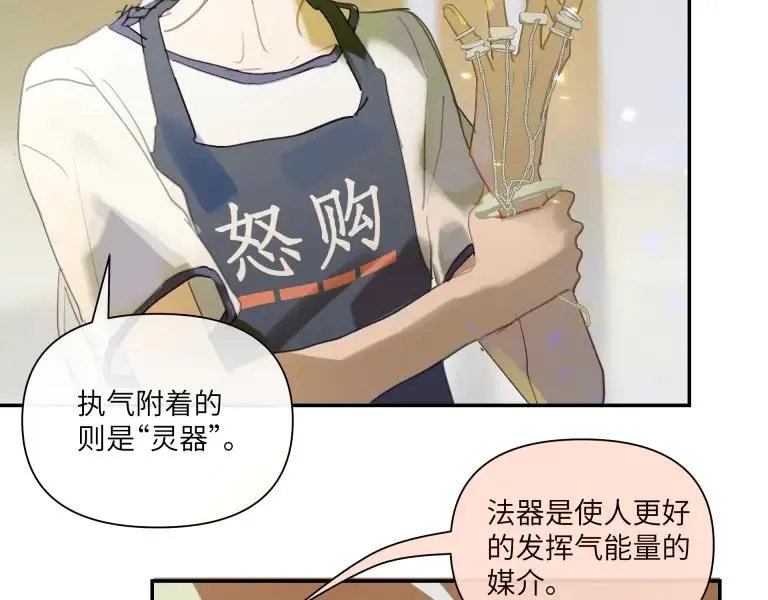 第九话47
