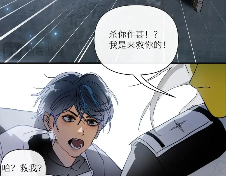 第一话87