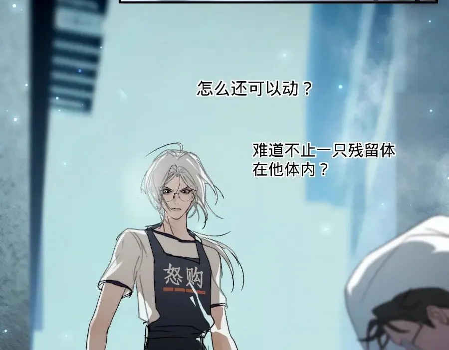 第六话67