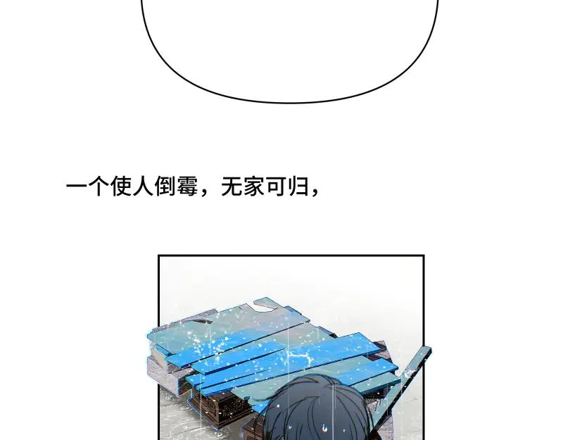 第十一话32