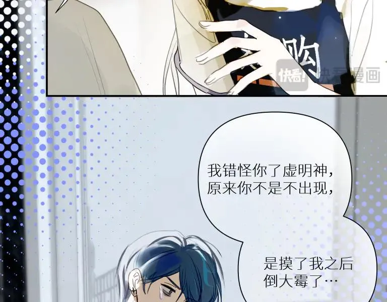 第九话37