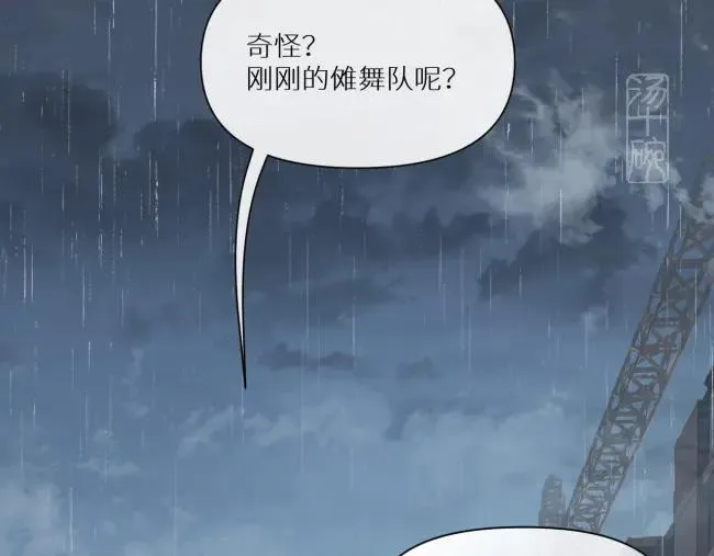 第二话47