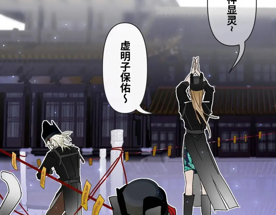 第一话7