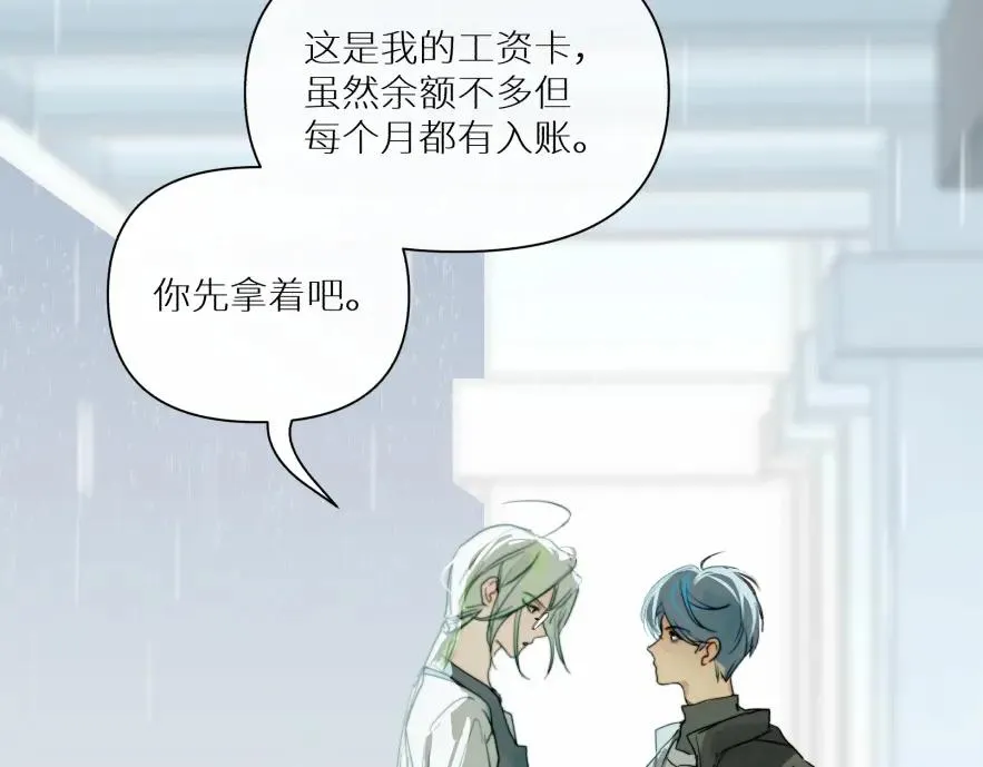 第七话64