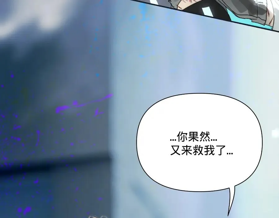 第六话73