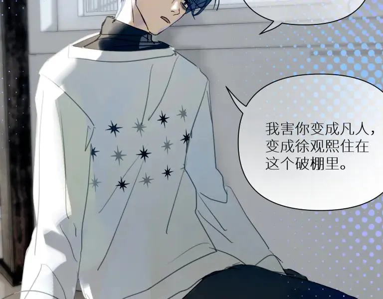 第九话38