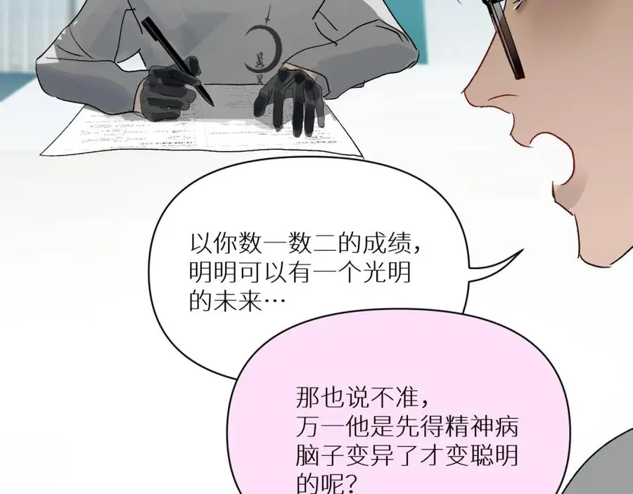 第三话40