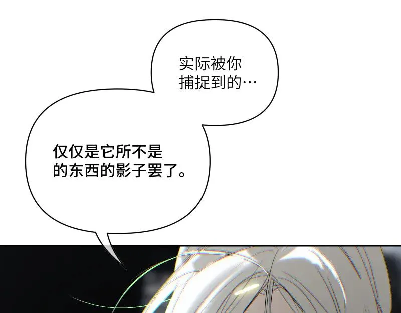 第十一话68