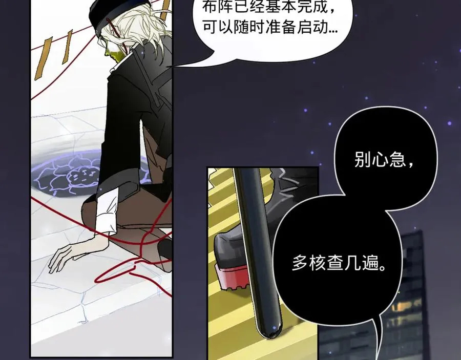 第一话11