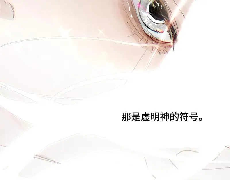 第十一话58