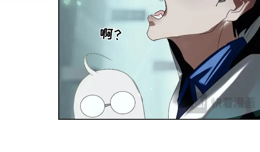 第六话43