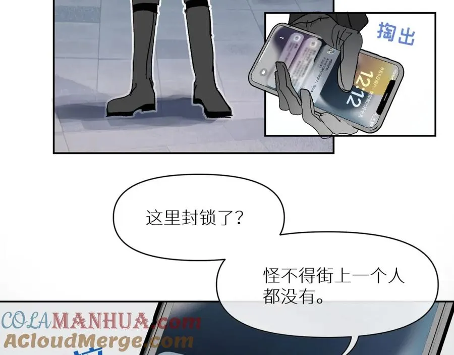 第一话28