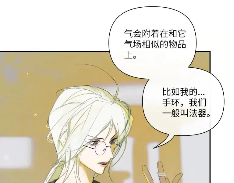 第九话46