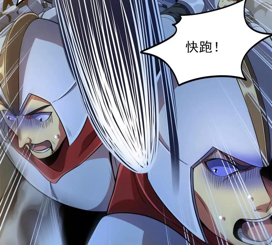 40 解救汉斯34