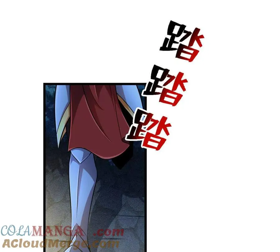 43 死而复生27