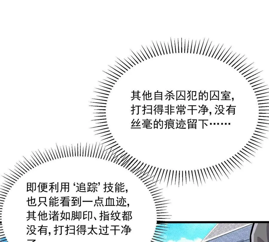 17 同伙57