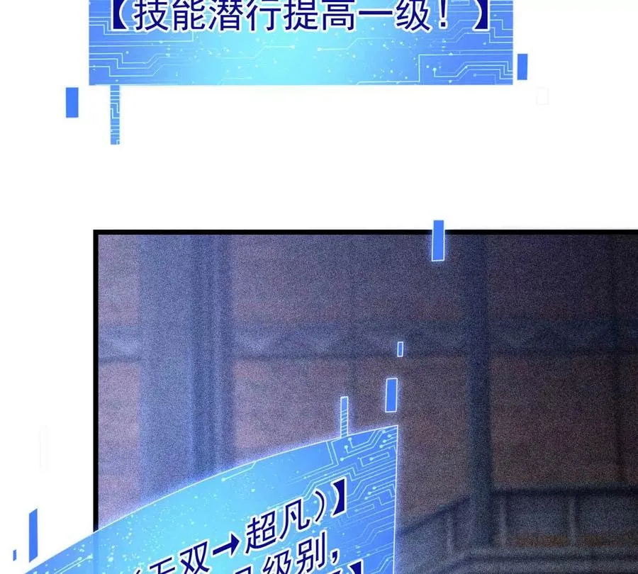 45 超凡19