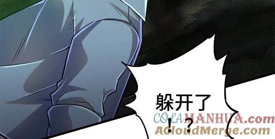 21 任务 完成！68