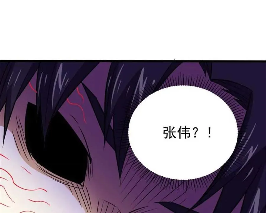 20 心跳54