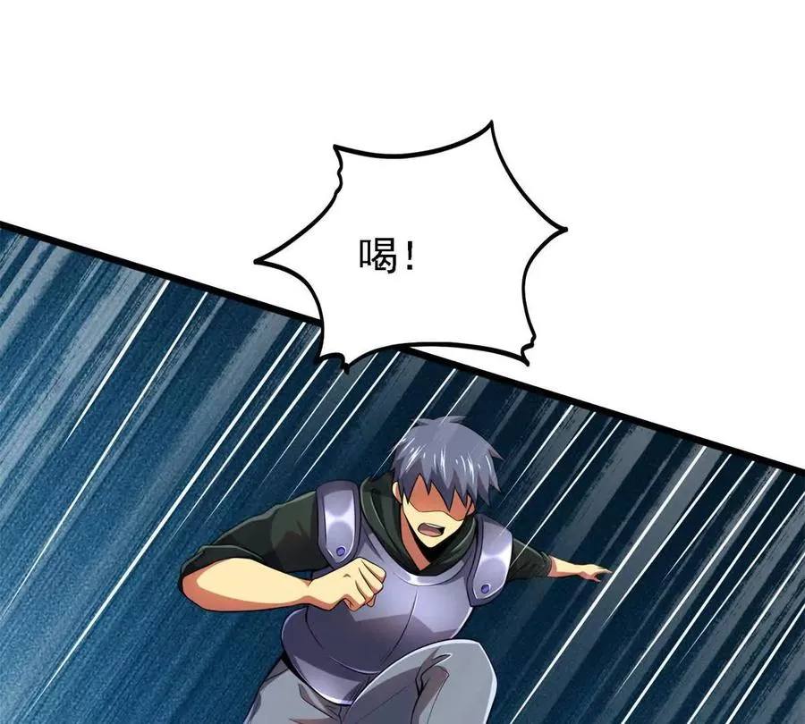 41 混战98